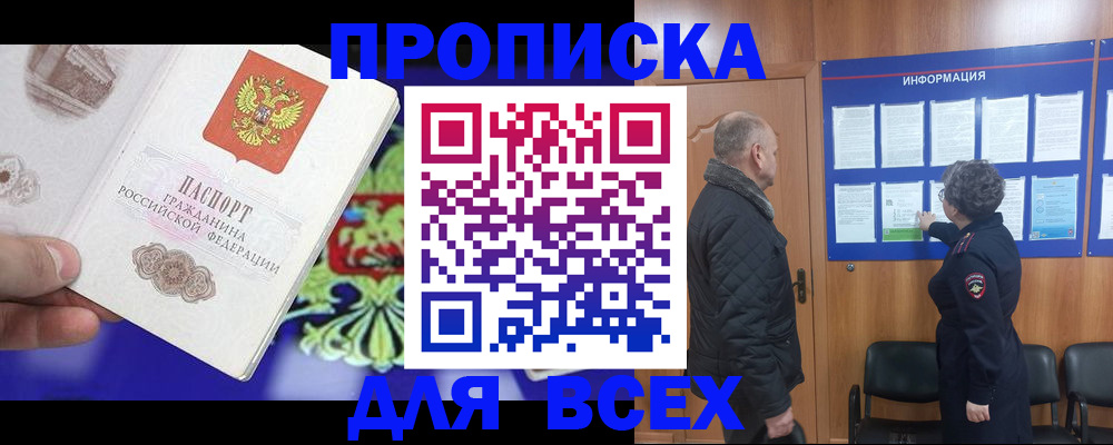 форма 3 в Буйе